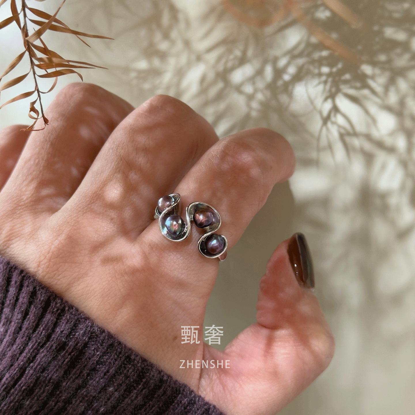 《如梦紫烟》天然4-5mm淡水珍珠气质炫彩紫色keshi耳钉戒指吊坠,淘宝优惠券,粉丝福利购,淘宝优惠卷