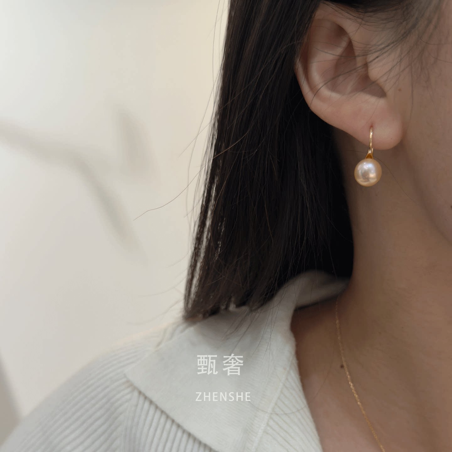 Zhenshe rare color super bright gold pearl earrings
