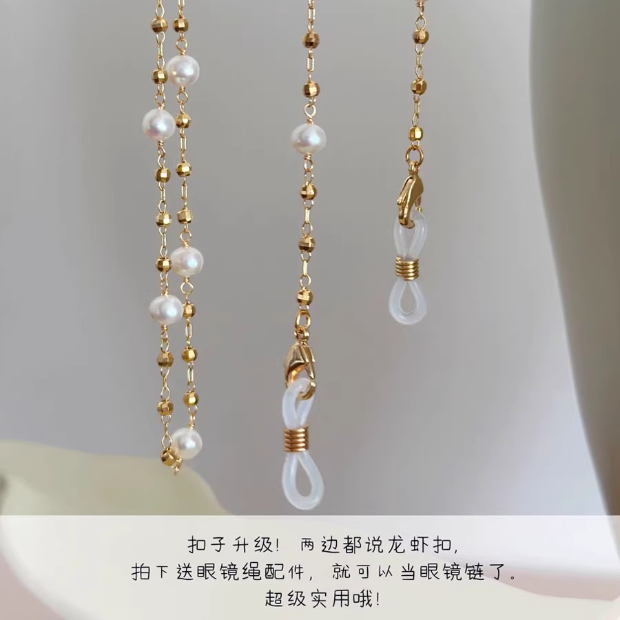 《霓裳雨幕》天然强光淡水珍珠满天星长项链14k包金毛衣链双层 - 图3