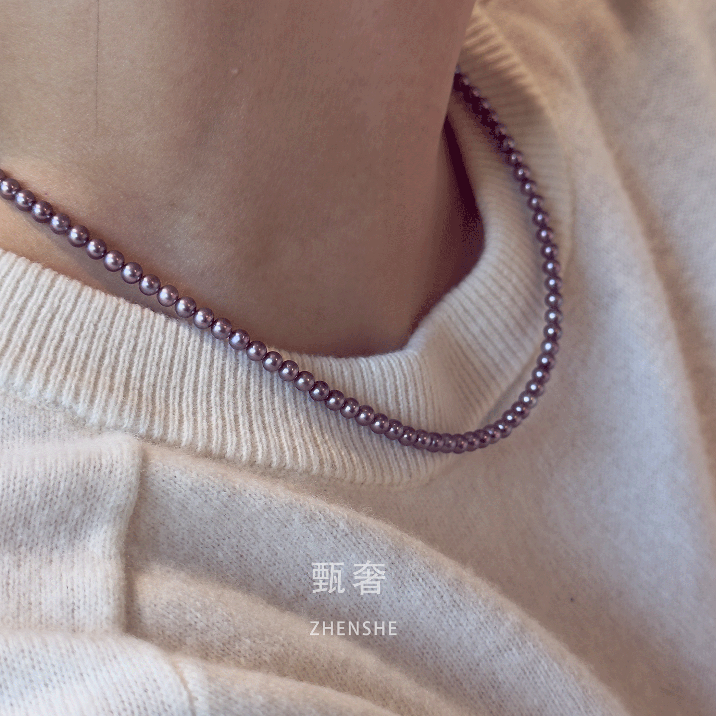 《幽兰紫钥》4-5mm紫色小珍珠项链极光淡水珍珠气质稀有蓝莓紫 - 图0