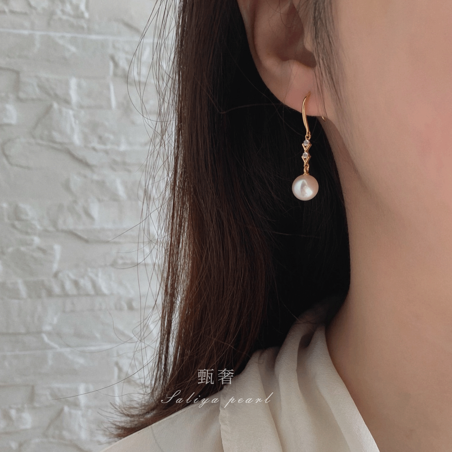 《风向》精工纯银简约下挂耳坠极光淡水珍珠耳钩显脸小耳线耳饰女,淘宝优惠券,粉丝福利购,淘宝优惠卷