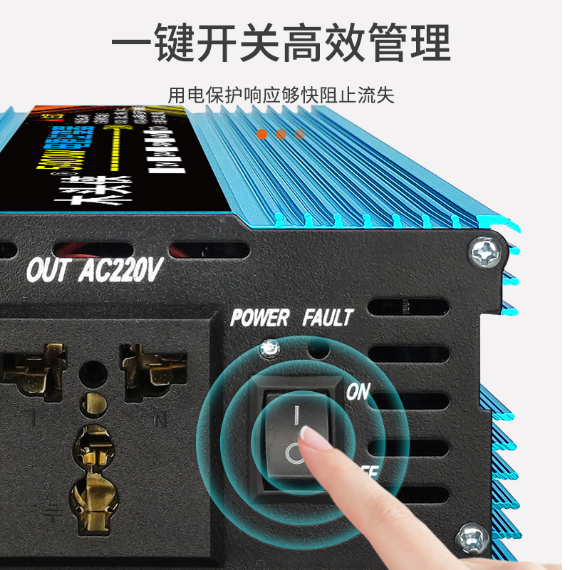 车载逆变器噐12v24v48v60v转220v通用大功率5000w家用电瓶转换器