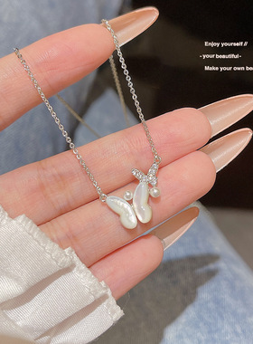 日韩新款钛钢贝母蝴蝶项链轻奢小众精致百搭吊坠不掉色超仙锁骨链