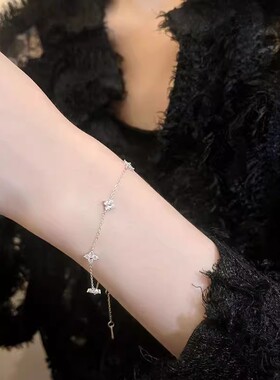韩版四叶草锆石简约气质银手链女款小众设计新款手饰百搭饰品