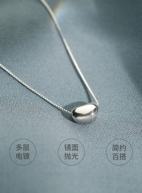 S925纯银豌豆相思豆项链锁骨链送女友设计感高级韩版简约百搭轻奢
