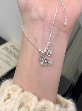 本命年小众木马碎冰冰项链 新款轻奢高级感毛衣链时尚ins百搭项饰