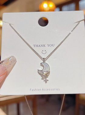 新款月亮钛钢项链轻奢小众ins贝母吊坠韩版小清新个性优雅锁骨链