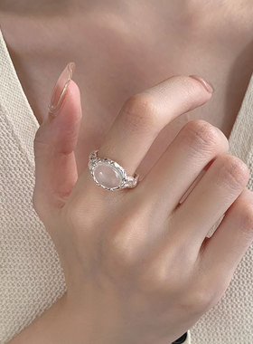 S925纯银肌理感熔白玛瑙戒指不规则锡纸开口戒蛋形玉石指环女