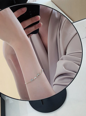 镶钻爱心手链女轻奢小众ins韩版简约百搭学生生日礼物网红手饰品