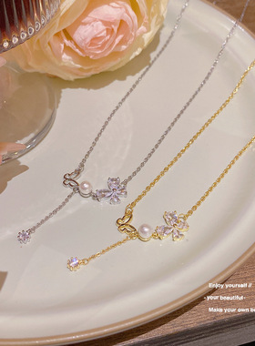 钛钢蝴蝶流苏珍珠项链轻奢小众高级感颈链精致超仙气质锁骨链配饰