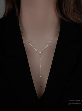 S925纯银流苏项链2023年新款女夏简约锁骨链轻奢小众设计感饰品