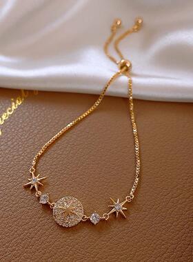 星空手链女ins小众设计首饰潮网红手镯学生闺蜜简约气质手饰手环