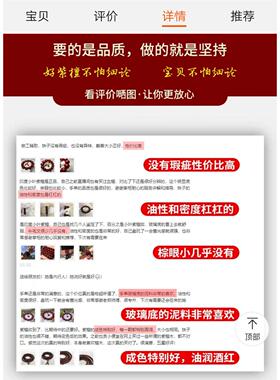 大叶人工做色金丝楠木乌木阴沉木手串男满水波佛珠手链饰品民族风