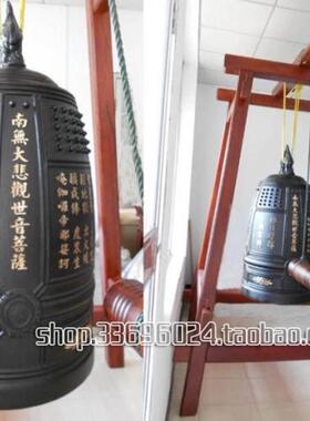 台湾法器铜钟寺院钟鼓楼撞钟报钟青铜钟铸造铜钟钟5寸至36寸