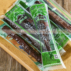 草原村 内蒙古风干牛肉干500g 手撕长条特产休闲零食非油炸烘烤
