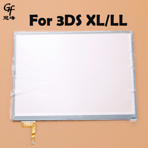 适用3DSLL触屏 3DS XL LL玻璃屏带胶 任天堂3DS 触摸屏幕 - 图1