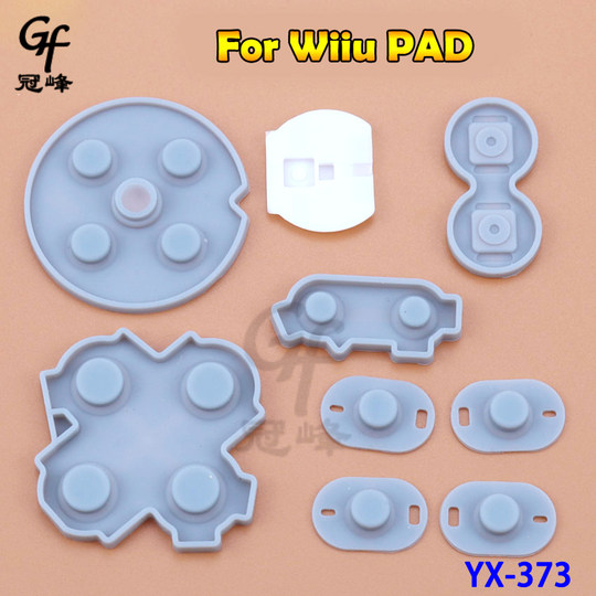 Accessoires manette Nintendo wii boutons adhésifs conducteurs