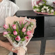 Weiyi Hand-Teared Dongba Paper Floral Wrapping Paper