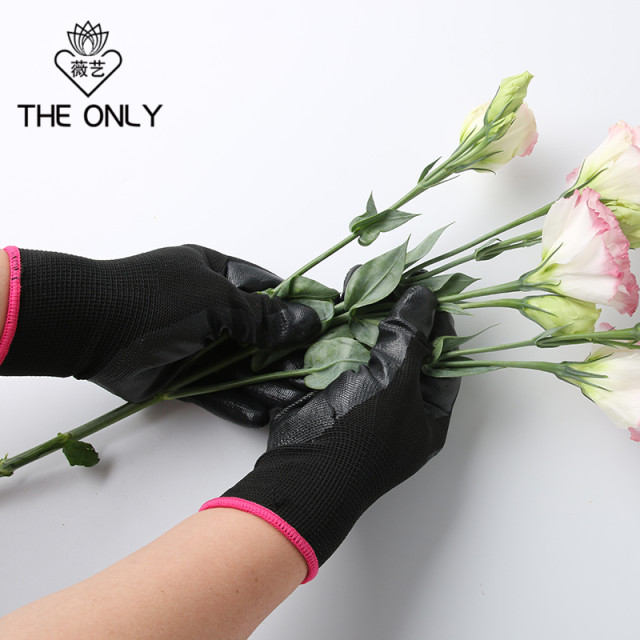 Gloves, professional non-slip and wear-resistant supplies for florists