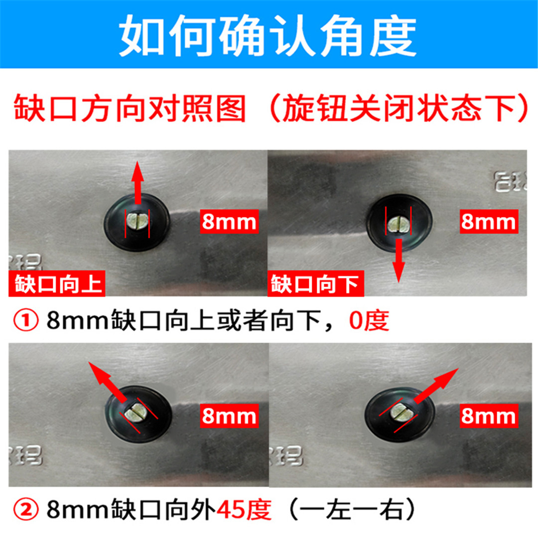 天燃气灶配件旋扭锌合金按钮煤气灶配件打火开关旋钮炉适合迅达灶 - 图2