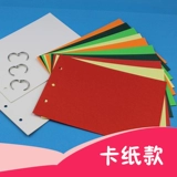 Бесплатная доставка DIY домашняя книжка с картинками пустая страница страницы Backpage с книгой ручной работы.