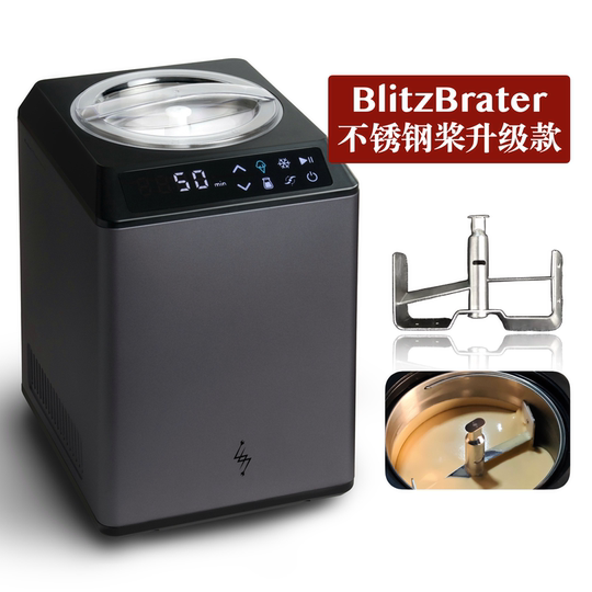 比利兹特意式Gelato冰淇淋机 3L私房不锈钢桨 全自动雪芭冰激凌机