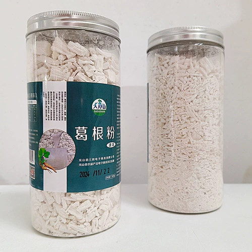 Dasushan Pueraria Croot Powder Natural Wild Pueraria Порошок enan enan xyneang guangshan dabie горы местные блюда 500g