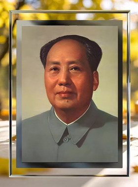 毛主席画像相框劝学摆台