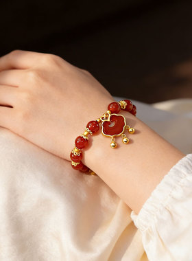 本命年天然红玛瑙祥云如意平安锁手链高级感轻奢弹力松紧玉髓手串