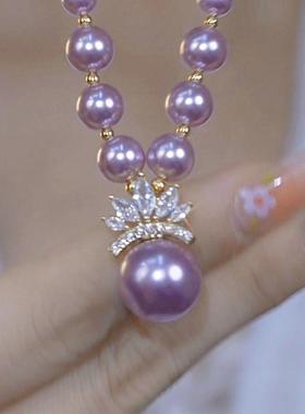 小众设计感镶钻紫色珠珠锁骨链