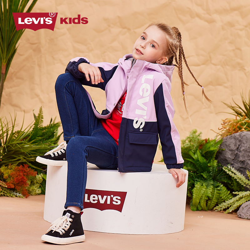 Levi’s 李维斯 男女童摇粒绒内里连帽风衣外套（110~160码）3色