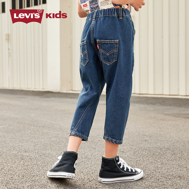 Levi's李维斯儿童装男童牛仔裤子官方旗舰店官网时髦春秋休闲长裤