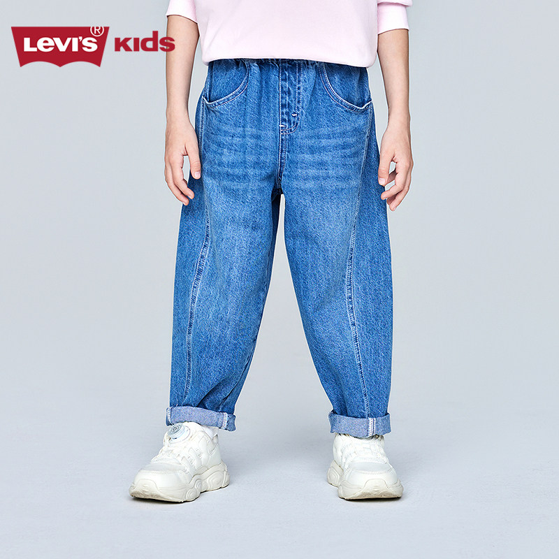 Levis李维斯【弯刀牛仔裤】男童裤子2026春季儿童长裤童装女运动,淘宝优惠券,粉丝福利购,淘宝优惠卷