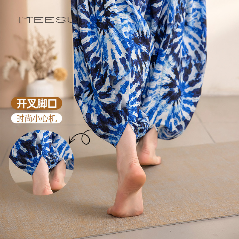 美愫瑜伽裤女打坐禅修服高腰气质花式舞韵舞蹈裤印度风宽松灯笼裤 - 图1