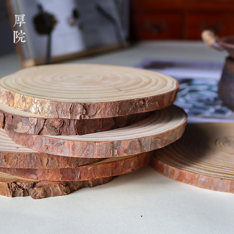 厚院【年轮记忆】原木隔热托熏香炉垫板圣木扩香雪松壁炉摆件托盘,淘宝优惠券,粉丝福利购,淘宝优惠卷