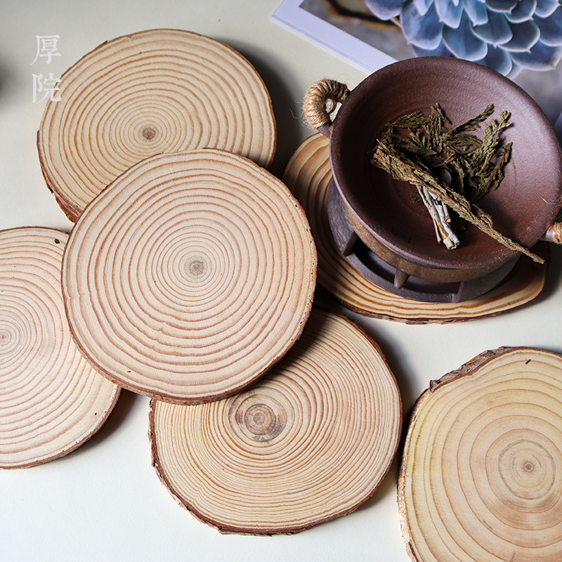 厚院【年轮记忆】原木隔热托熏香炉垫板圣木扩香雪松壁炉摆件托盘,淘宝优惠券,粉丝福利购,淘宝优惠卷