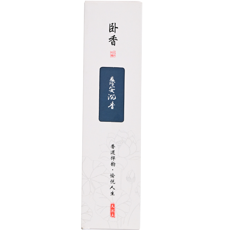 厚院【香识·栀】持久天然线香驱蚊艾草家用檀香瑜伽去味安神卧香-图3