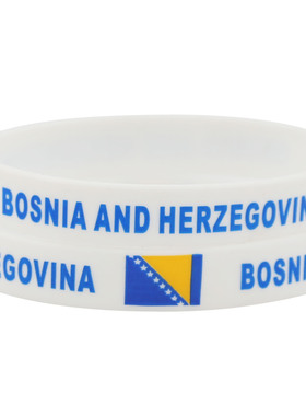 波黑国旗体育运动能量手镯硅胶