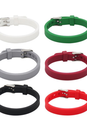 10mm纯色可调节大小硅胶男手环