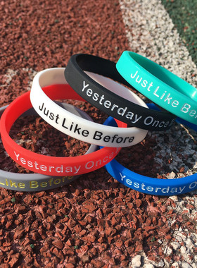 经典怀旧饰品流行音乐昨日重现复古硅胶手镯环圈学生男女情侣腕带