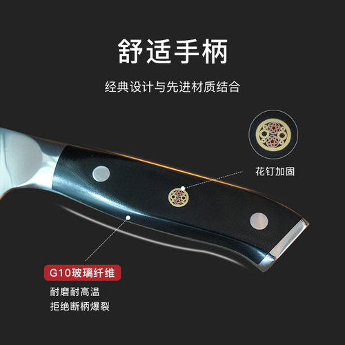 拓高端日式厨师刀大马士革钢锤纹锻打切菜切肉刀家用菜刀厨房刀具 - 图2
