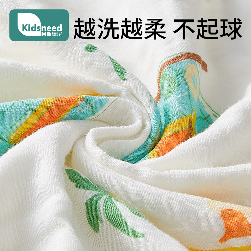 纱布浴巾纯棉新初生儿超软宝宝浴袍 kidsneed浴巾
