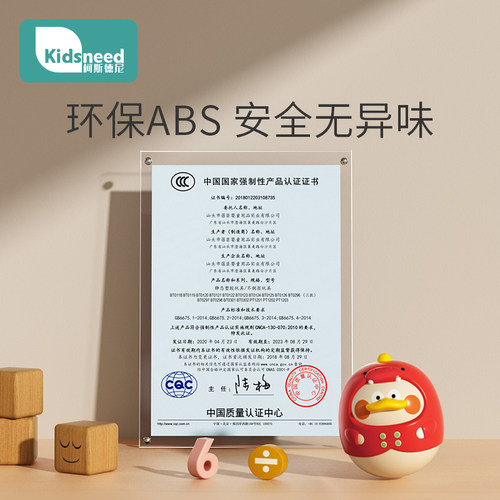 不倒翁玩具婴儿宝宝益智早教儿童1岁6个月幼儿迷你网红小不蛋翁 - 图3