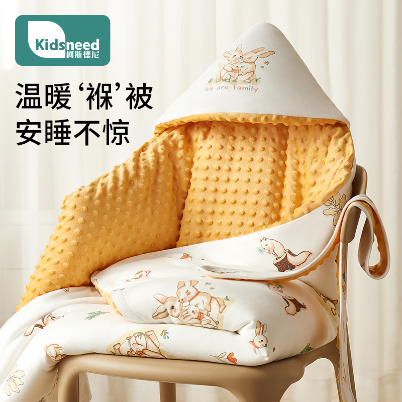 爱打扮(www.idaban.cn)，包被婴儿初生冬季纯棉加厚款秋新生的儿抱被单宝宝豆豆绒产房襁褓