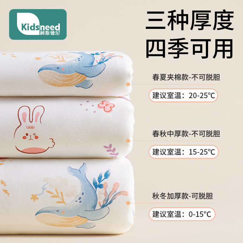 新生婴儿抱被a类纯棉秋冬季新生儿包单初生9月份宝宝包被产房春秋,淘宝优惠券,粉丝福利购,淘宝优惠卷