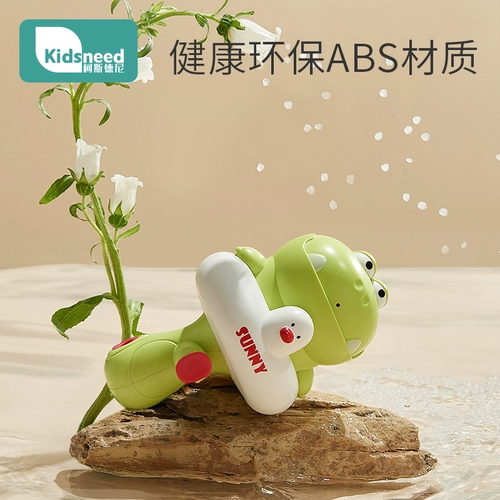 Водный пистолет, игрушка, динозавр