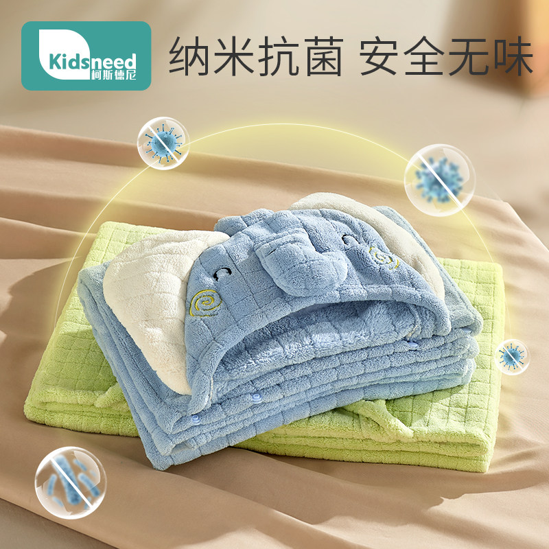 新生婴儿童浴袍超软宝宝带帽浴巾 kidsneed浴巾