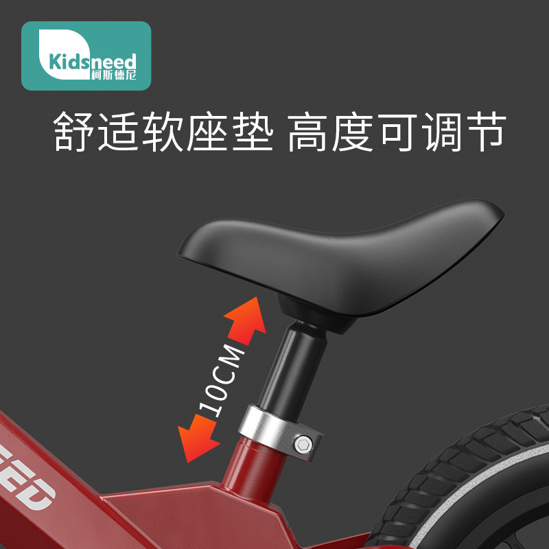学步滑步脚踏滑行车1-2-3岁平衡车 kidsneed踏行车/滑行学步车