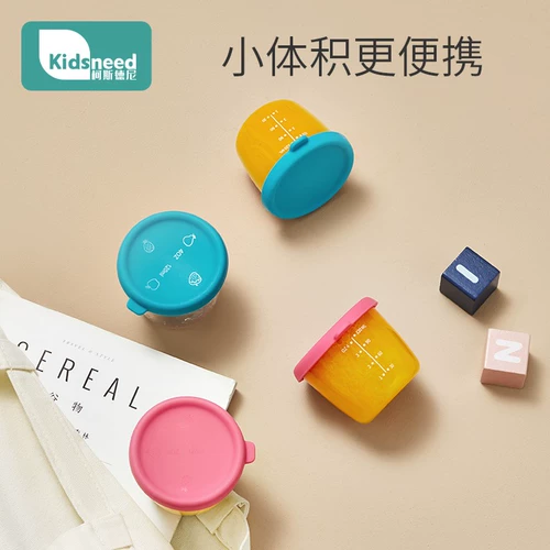 Детская стеклянная стеклянная чаша для прикорма, портативная посуда для выхода на улицу