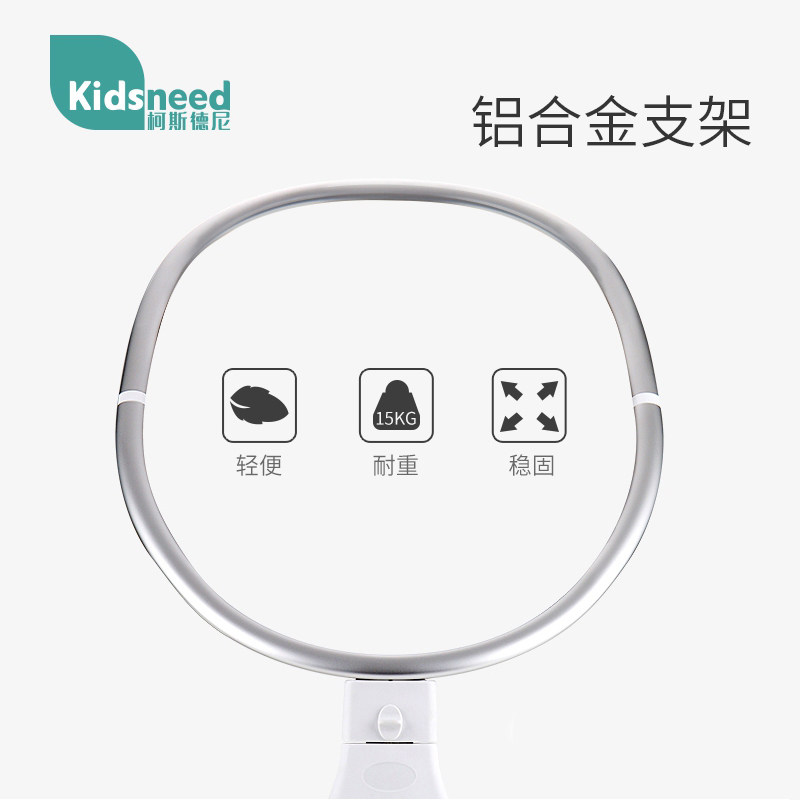 哄娃神器摇摇椅新生儿摇摇床安抚椅 kidsneed摇椅